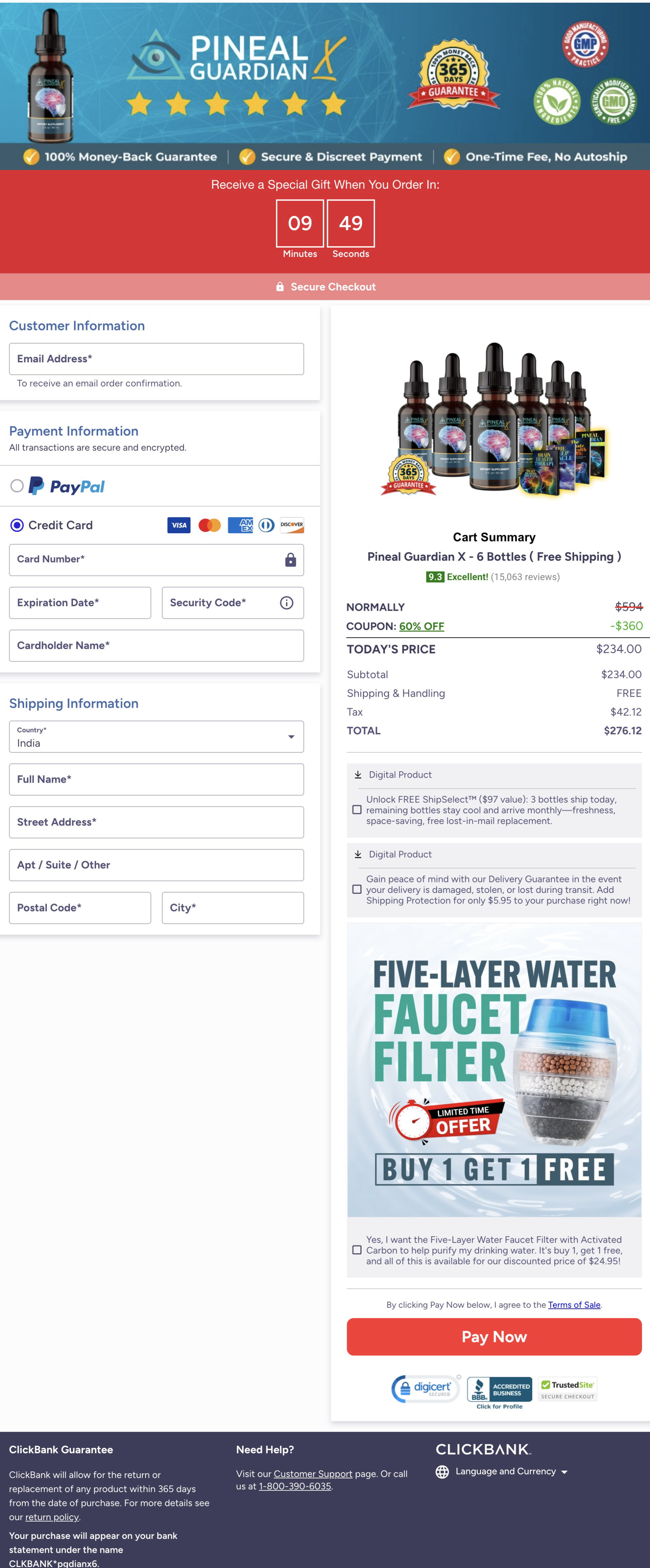 pineal guardian-checkout-page